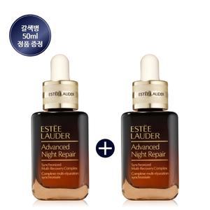 [롯데백화점]에스티로더 [정품증정]갈색병 세럼 50ml 두 배 세트 (+갈색병 50ml 정품 증정)
