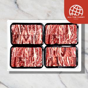 [올더야미] 명품한우 찜갈비세트1호 갈비찜용 총3.2kg