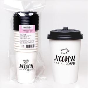 친환경 일회용커피컵 테이크아웃 385ml 종이컵 핫컵 뚜껑 세트 20P
