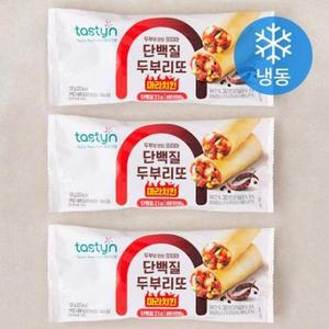 테이스틴 단백질 두부리또 마라치킨 (냉동) 3개, 130g one option