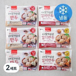 굽네 닭가슴살만두 180g x 3p + 김치만두 세트 (냉동) 2세트