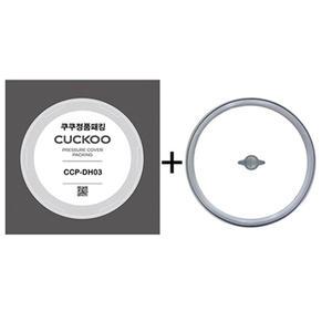 쿠쿠 6인용 CRP-N0680SR 패킹세트 (압력패킹 분리형커버패킹 고무손잡이)