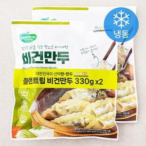한만두 플랜트립 비건만두 (냉동) 330g, 2개 one option