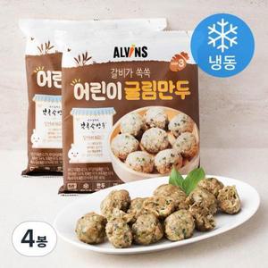 엘빈즈 갈비가 쏙쏙 어린이 굴림만두 (냉동) 225g, 4봉 one option
