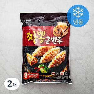 올반 짬뽕 군만두 (냉동) 1050g, 2개 one option