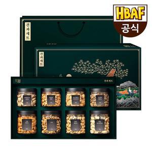 [HBAF][본사직영] 바프  원담 견과 선물세트 송 8호 (+쇼핑백 증정)