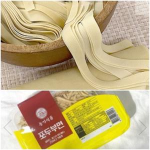 국내생산 건두부면 포두부면 250G X 4개 두부포 건면 다이어트식품