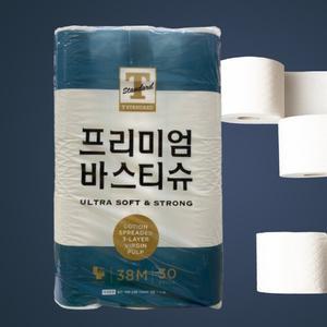 프리미엄 바스티슈 비데용화장지 38M 도톰한 엠보싱 무형광 화장지