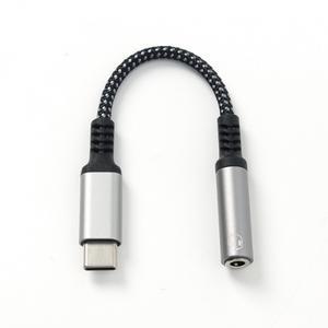 USB-C타입 to 3.5mm 이어폰 변환 젠더 오디오잭어댑터