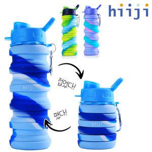 히지 실리콘 접이식 텀블러 500ml 친환경 물병