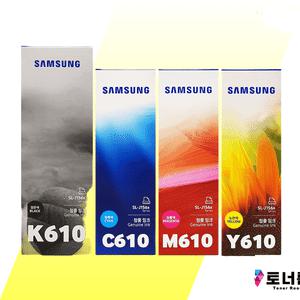 정품삼성잉크 4색세트 INK-K610 고화질 SL-T1670W T1672W T1673W J