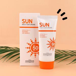 국산 가성비 썬크림 멀티 선크림 70ml SPF50/PA+++