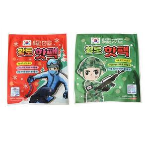 [KGPQSJOD_4B]황토 미니 핫팩 보온 (40개입)