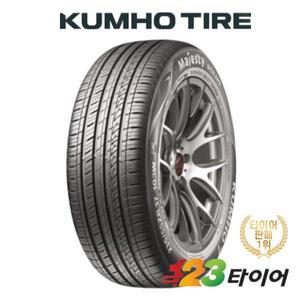 금호타이어 마제스티 솔루스 KU50 245 40 19 (장착미포함/택배비별도)