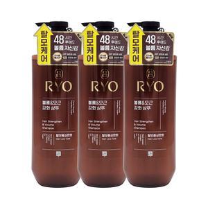 려 흑운 볼륨&모근 강화 샴푸 592ml 3개