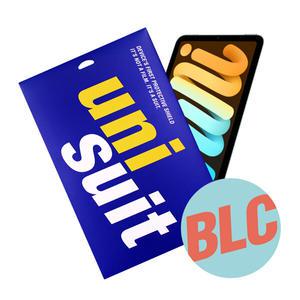 유니슈트 아이패드 미니7 블루라이트 차단 시력보호액정보호필름 2매