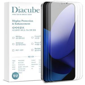 [다이아큐브]갤럭시 S25울트라 6H 방탄유리코팅 지문인식 잘되는 항균 보호필름 3매 간편부착