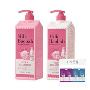 밀크바오밥 세라 샴푸 피오니머스크, 1200ml, 1개 + 트리트먼트, 1개 + 증정( (샴푸 8ml + 트리트먼트 8ml ,오션브리즈, 1개) + (샴푸 8ml + 트리트먼트 8ml, 모브튤립, 1개 ))