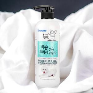 곱슬머리 비숑프리제 전용 린스겸용 샴푸 강아지발샴푸