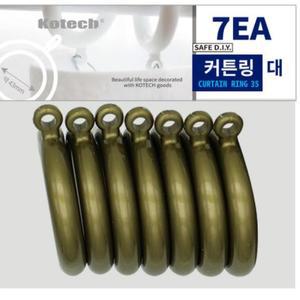 [JH3RO93S_51]백색 커튼링 대 7P 43mm 커텐링 베란다 철물
