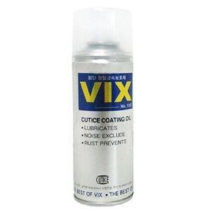 [셀러허브 1][HY6J1HJ5_51CM]빅스 오일 300ml 반려동물 강아지 코팅오일