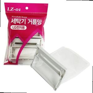 LG 세탁기필터4p (LZ-01) 먼지망 통돌이거름망 세탁망 세탁기 통돌이세탁기 lg통돌이세탁기 세탁기10kg