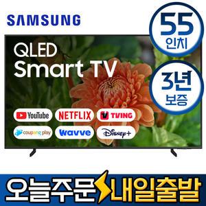 삼성 55인치 UHD 4K 스마트 Neo QLED TV 55QN90 유튜브 디즈니 미러링