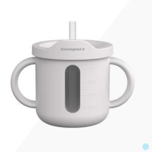 주니 유아 아기 실리콘 이유식 빨대컵 화이트 200ml