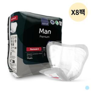 아베나 용 기저귀 패드 남성용 포뮬러제로 8팩