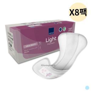 아베나 용 기저귀 패드 여성용 울트라미니 8팩