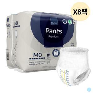 아베나  남녀공용 기저귀 케어 팬티 중형 15매 X8
