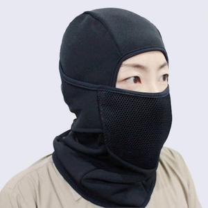 넥워머 방한복면 얼굴복면 멀티마스크 기모방한가면 마라톤복면 올래 복면 고급멀티마