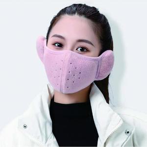 귀도리 방한 마스크 겨울 라이딩 귀마개 등산 운동