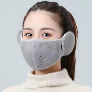 귀마개 등산 라이딩 방한 러닝 겨울 보온 마스크