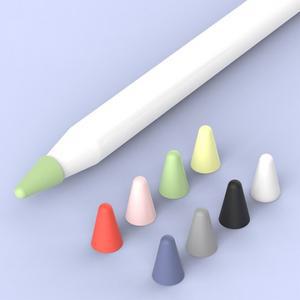 애플펜슬 1세대 2세대 터치펜 펜촉 보호캡 펜슬 팁 8ea
