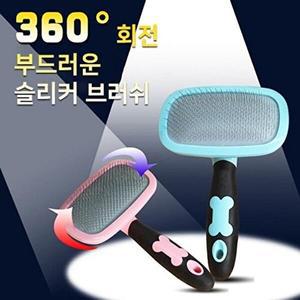 [셀러허브 패션][JHP15RQQ_51CM]슬리커 브러쉬 미니바리깡 (색상랜덤)