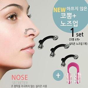 [셀러허브 패션][JHP0N018_51IL]소품 파우치 신발 pouch 투명 동전