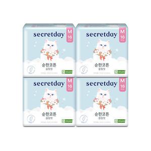 시크릿데이 순한코튼슬림핏 중형 16P X4팩