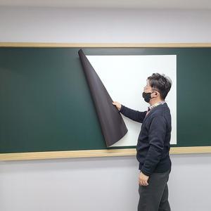 학교 학원용 붙이는 고무자석 화이트보드 철에 탈부착