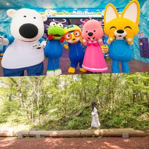 [제주] 뽀로로테마파크 종합이용권+에코랜드 (가볼만한곳/관광/제주투어/자유여행/가족/친구/연인/아이와함께/테마파크/이색체험/브이패스/액티비티)