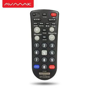 [KGPO2971_4B]통합리모컨 AV-2020 IPTV 위성 에어컨 리모콘