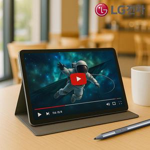 LG전자 울트라탭 10.4인치 10A30Q-LQ14K WiFi 64GB 태블릿PC 보호필름 와콤스타일러스펜 폴리오케이스 포함