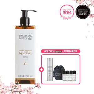 엘리멘탈허브올로지 네롤리 앤 베르가못 리퀴드솝 480ml