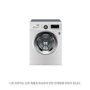 LG전자 트롬 FR9WP 운송료 상이 (윤슬)