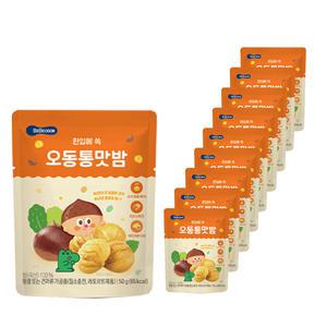 베베쿡 오동통통맛밤 간식, 50g, 10개