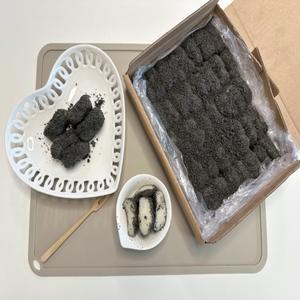 [골라담기]국내산 찹쌀 고소한 흑임자 인절미 20g x 40개