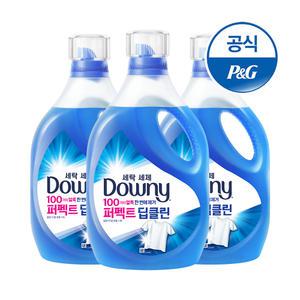 다우니 프리미엄 세탁세제 퍼펙트 딥클린 1.8Lx3개