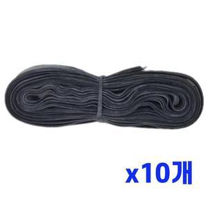 화물차용 짐심플고정 블랙 고무바 x10개 쥬브바 탄력바