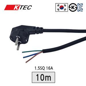 10m 국산 고리ㄱ자 파워 코드선 16A 고용량 1.5SQ 가전 컴퓨터 전원선 전기 코드 케이블 K017