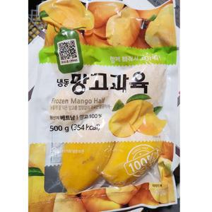 재호 냉동 통망고 하프컷 아이스망고 500g x5